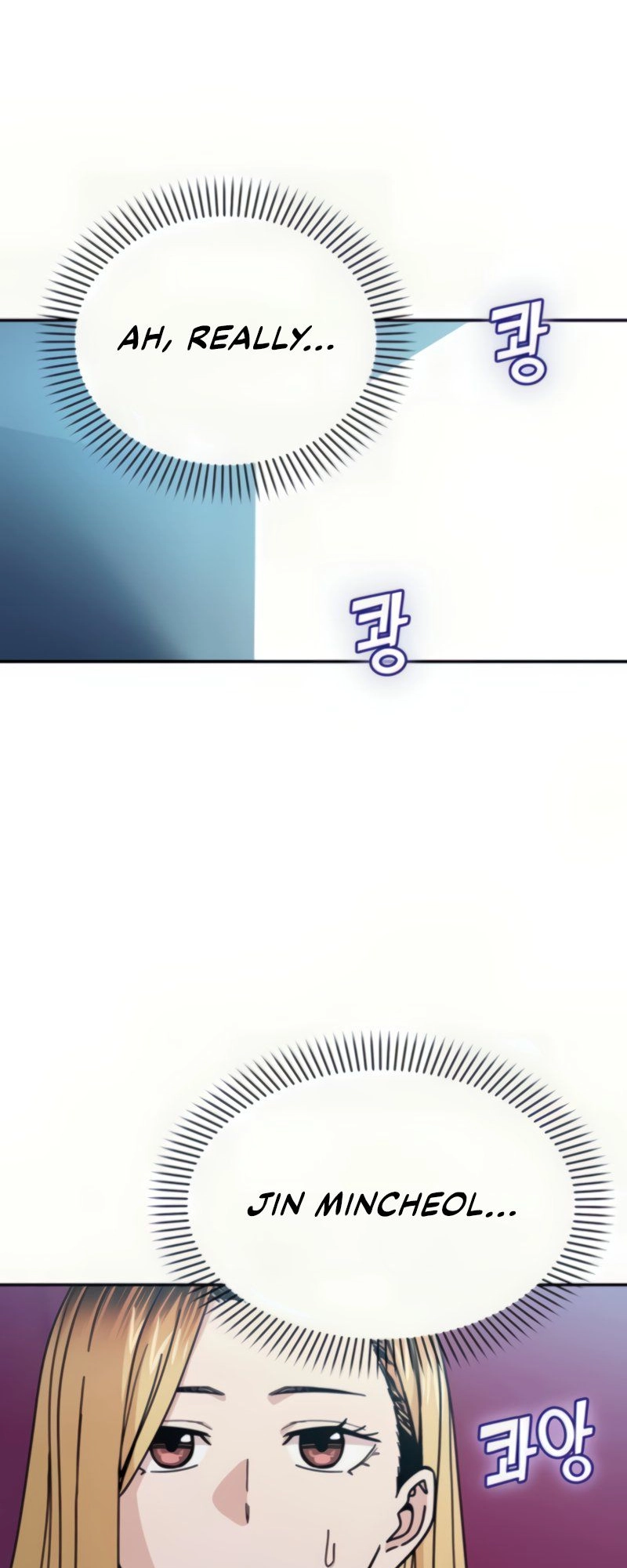 Maybe Meant to Be Chapter 12 Page 56