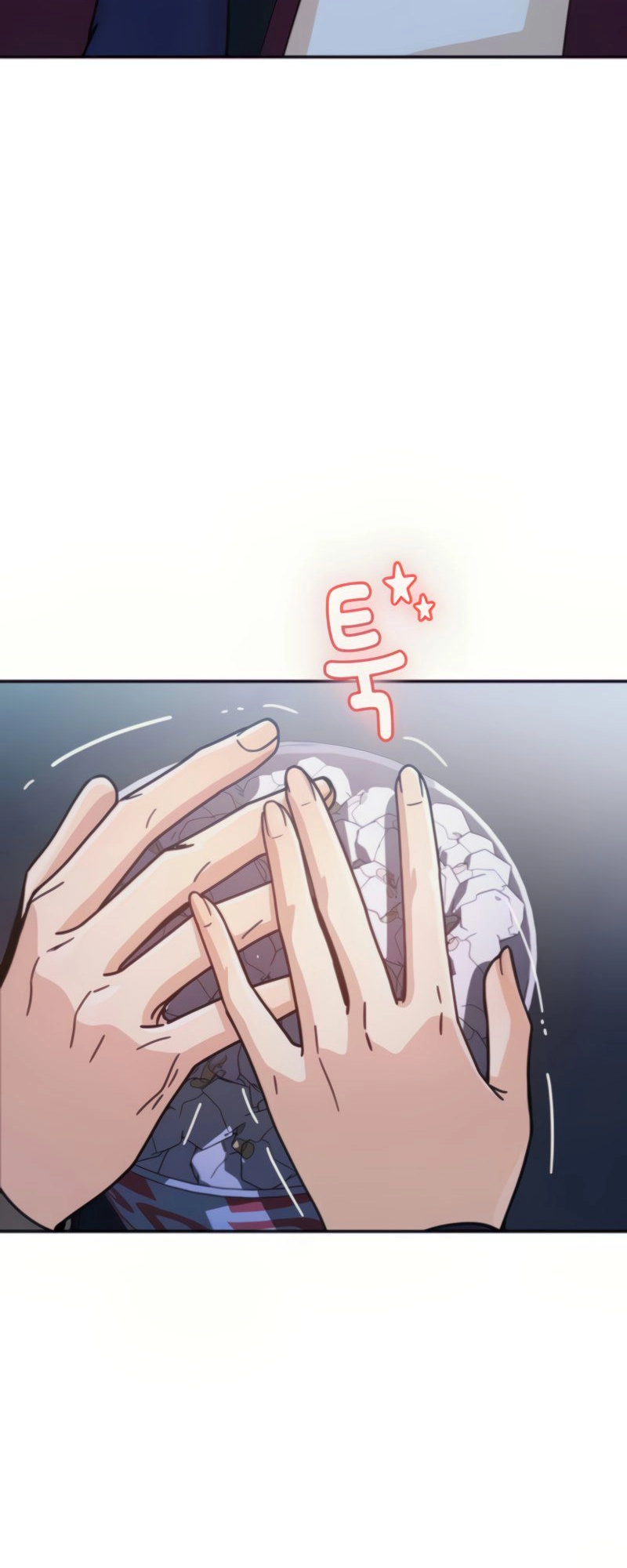 Maybe Meant to Be Chapter 12 Page 60