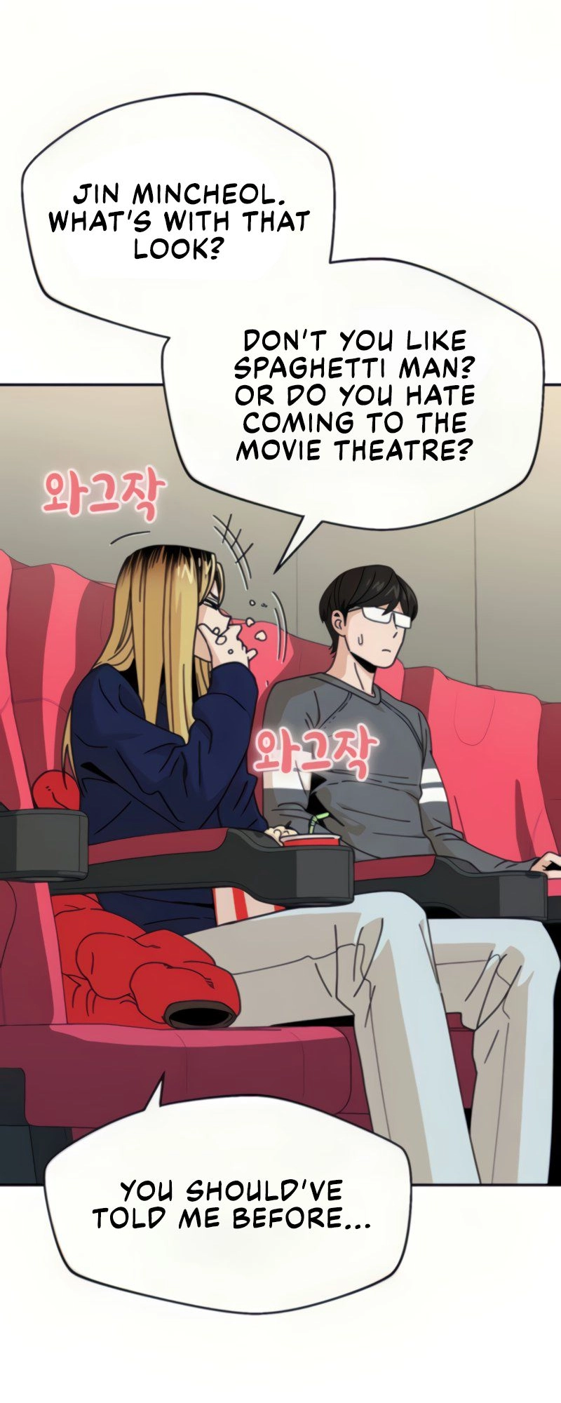 Maybe Meant to Be Chapter 12 Page 50