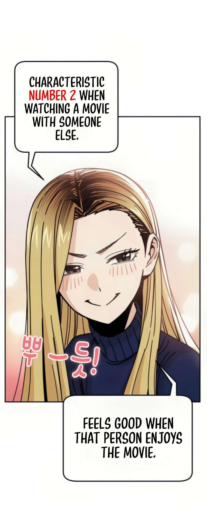 Maybe Meant to Be Chapter 12 Page 72