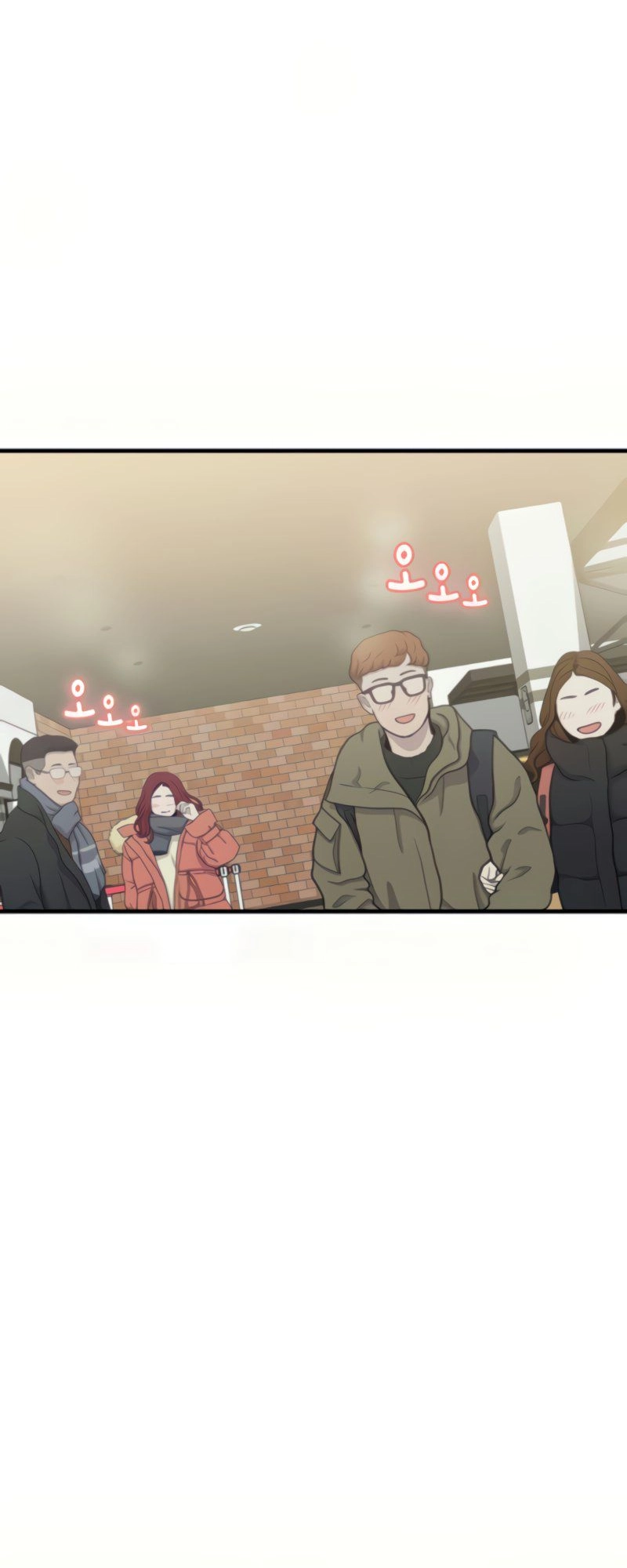 Maybe Meant to Be Chapter 12 Page 86