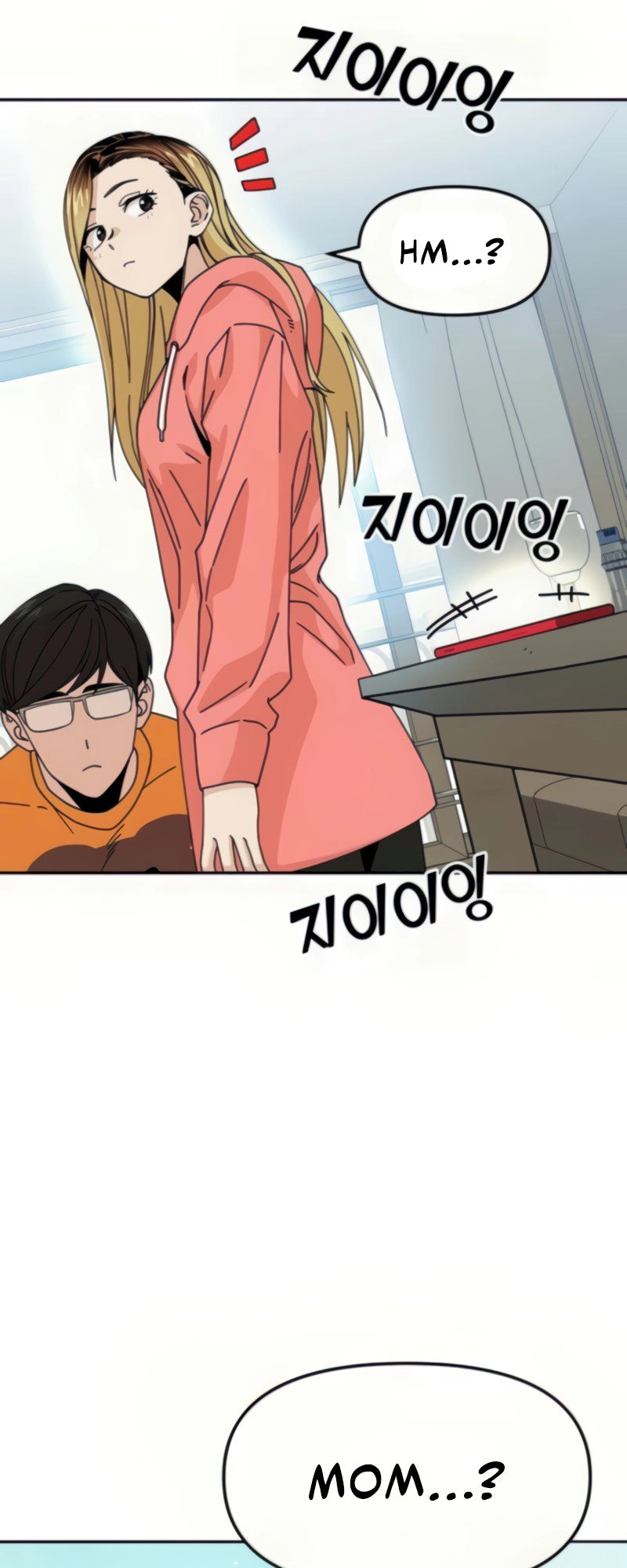 Maybe Meant to Be Chapter 12 Page 27