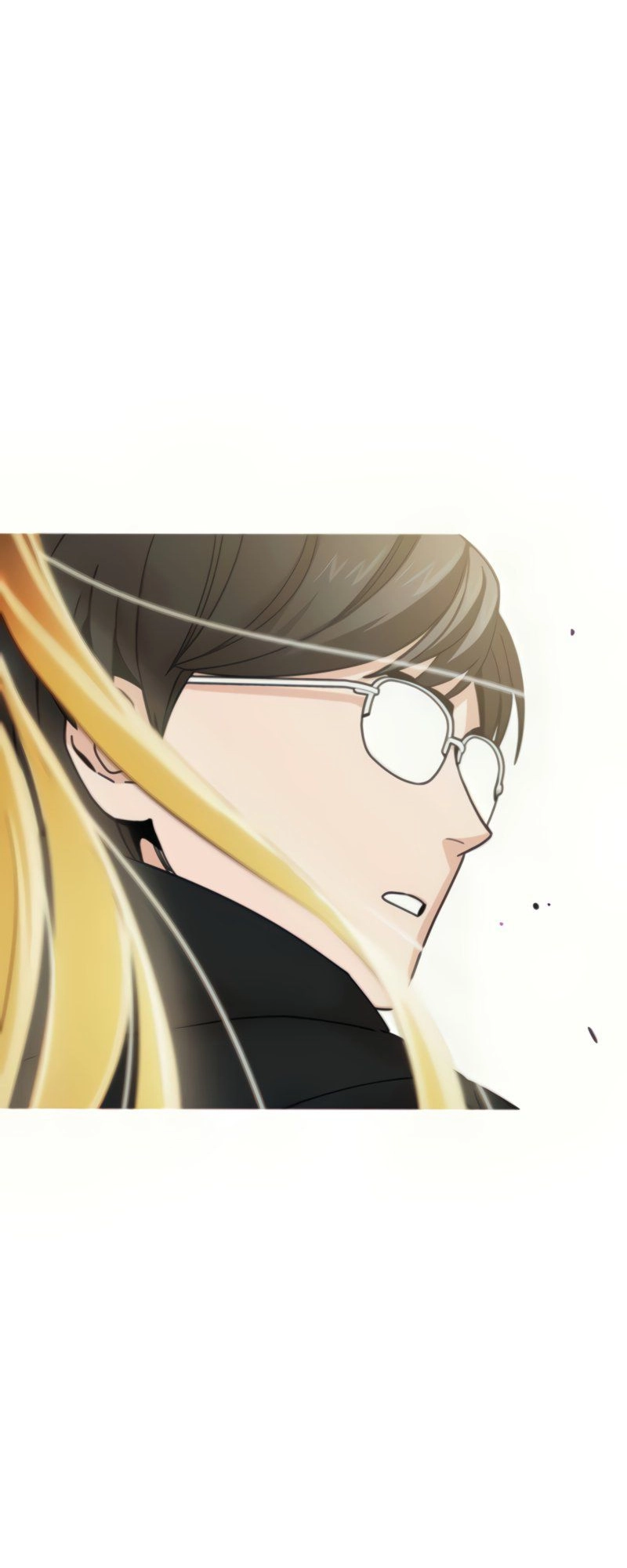 Maybe Meant to Be Chapter 12 Page 82