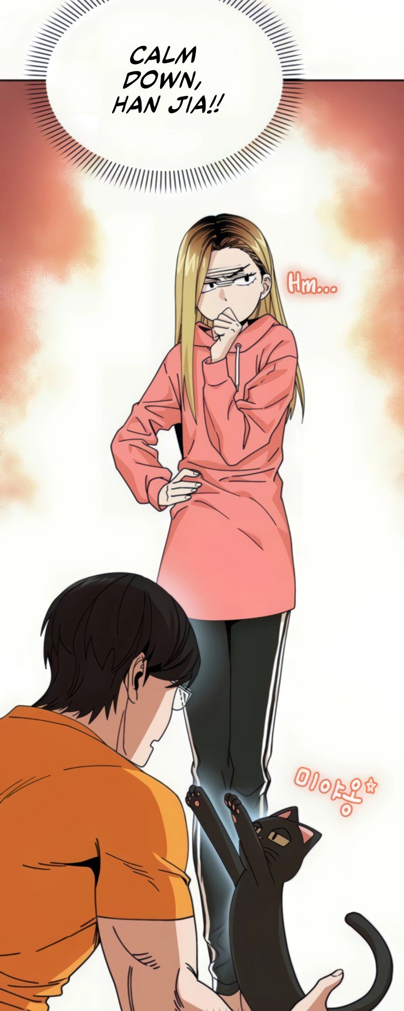Maybe Meant to Be Chapter 12 Page 13
