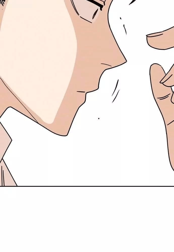 Maybe Meant to Be Chapter 17 Page 31