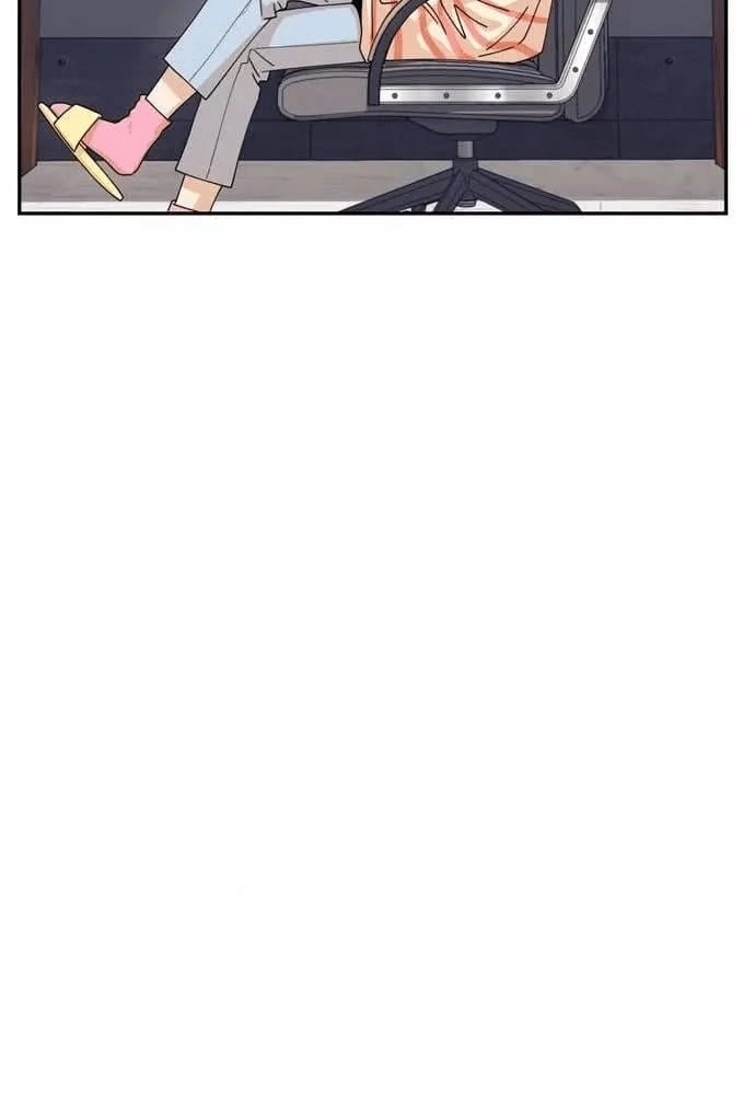 Maybe Meant to Be Chapter 17 Page 57