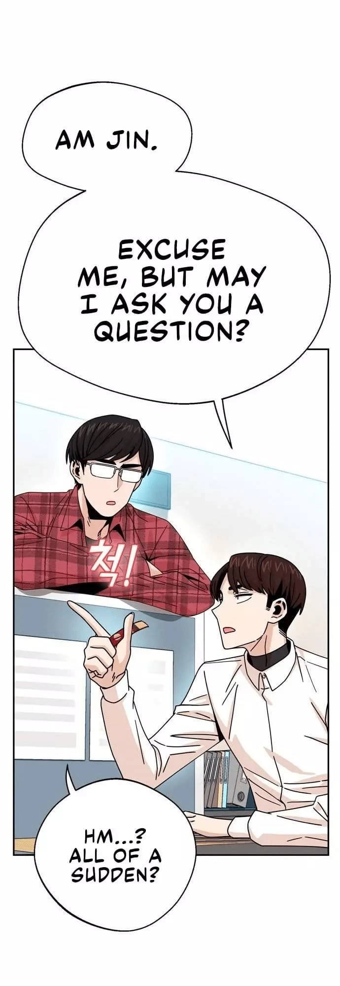 Maybe Meant to Be Chapter 17 Page 34