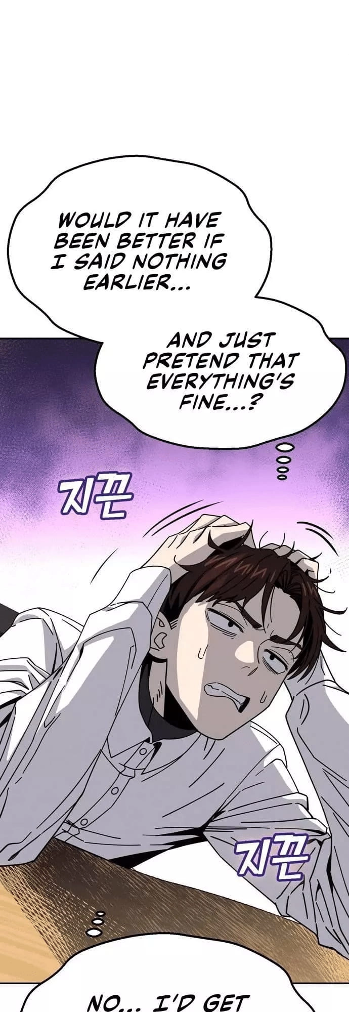 Maybe Meant to Be Chapter 17 Page 26