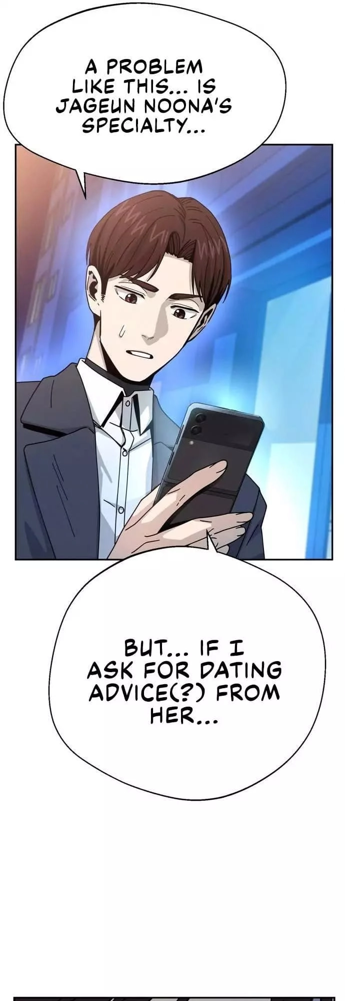 Maybe Meant to Be Chapter 17 Page 45