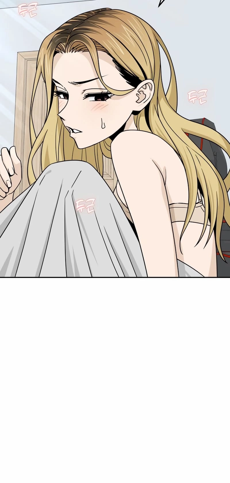 Maybe Meant to Be Chapter 77 Page 71