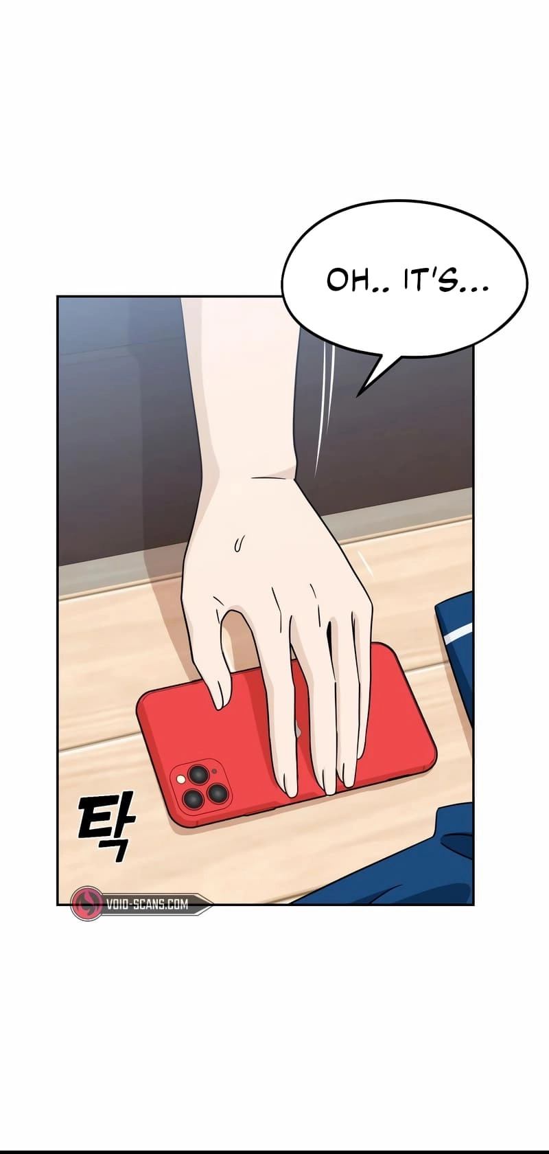 Maybe Meant to Be Chapter 77 Page 73