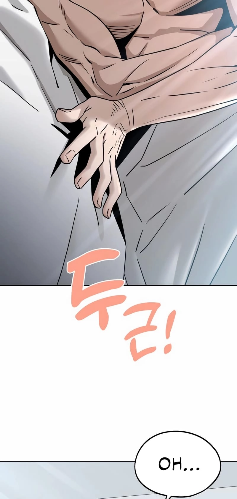 Maybe Meant to Be Chapter 77 Page 70