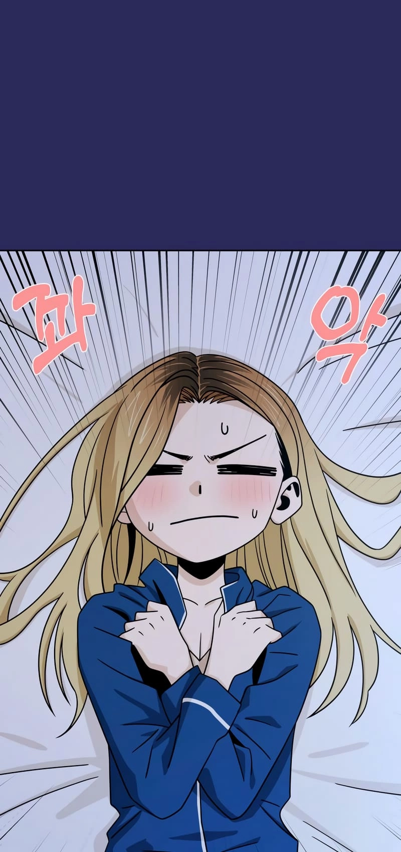 Maybe Meant to Be Chapter 77 Page 27