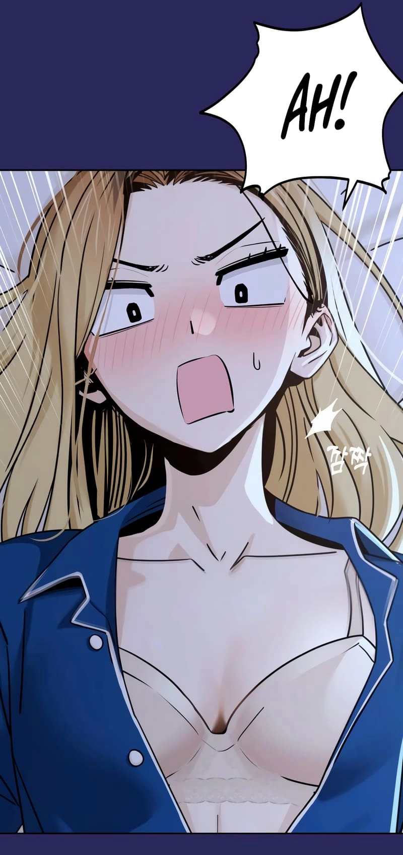 Maybe Meant to Be Chapter 77 Page 26