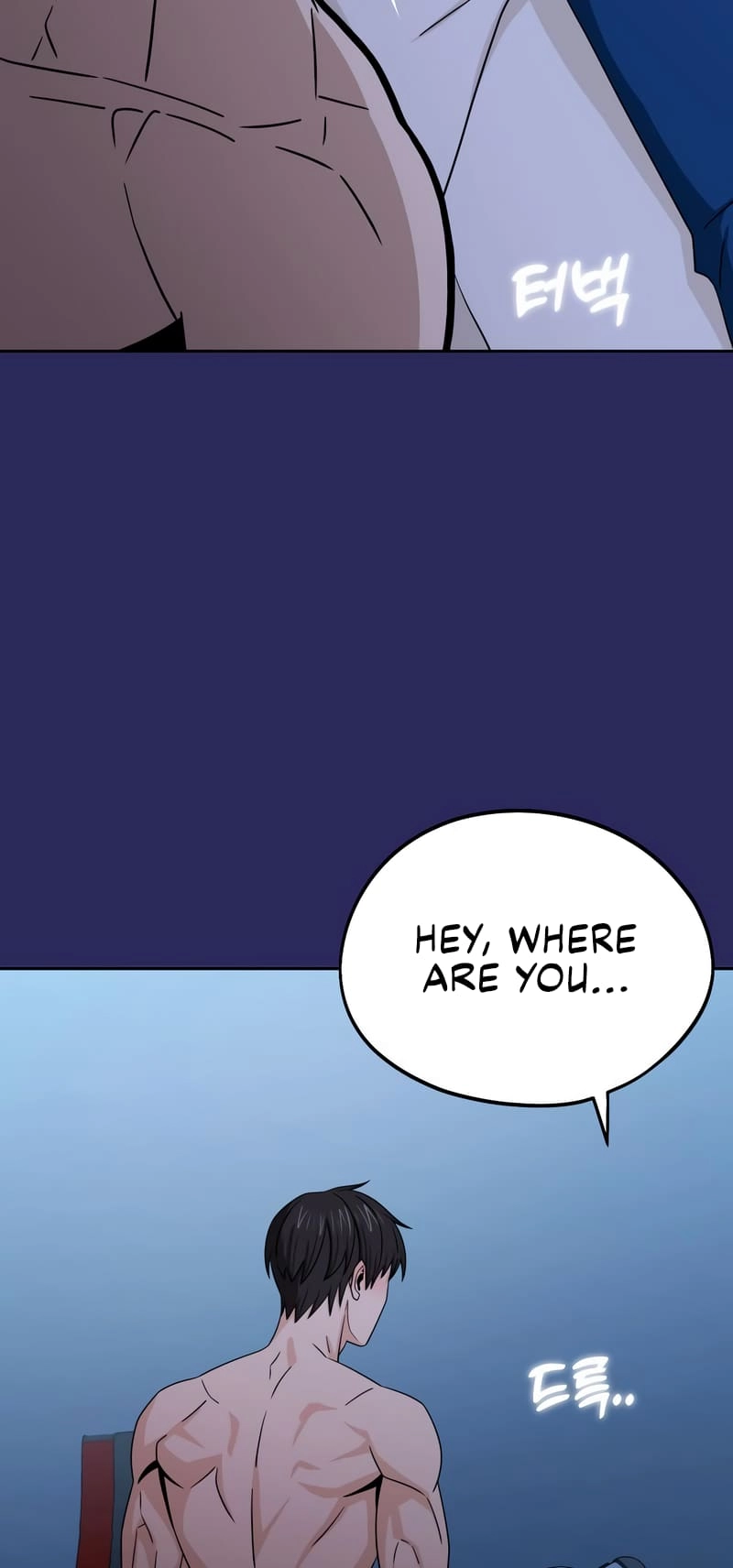 Maybe Meant to Be Chapter 77 Page 34