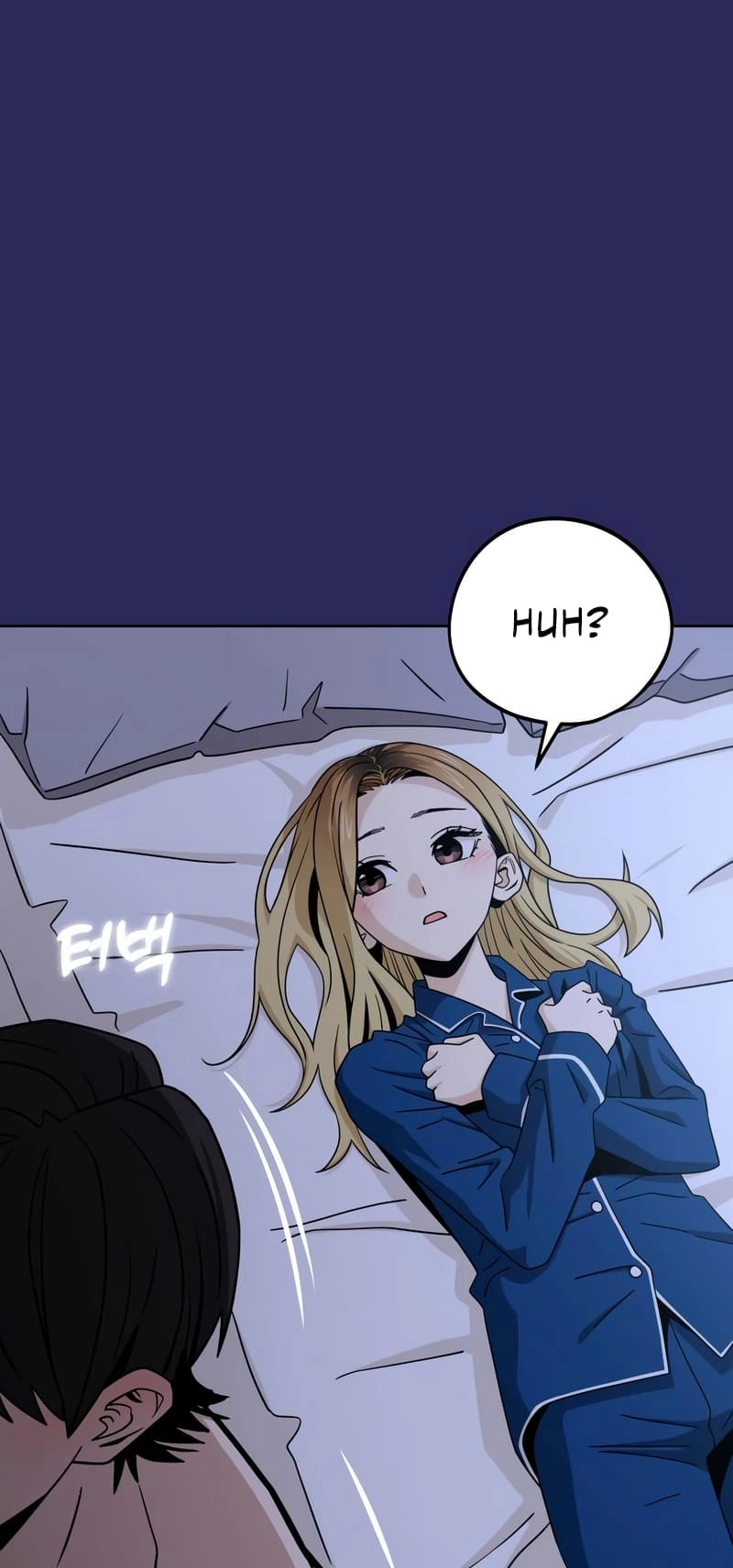 Maybe Meant to Be Chapter 77 Page 33