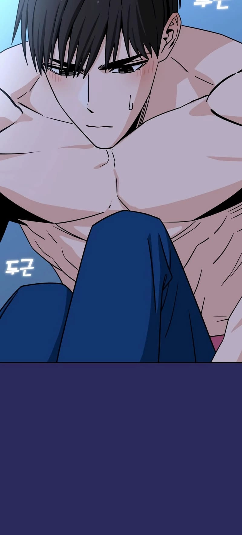 Maybe Meant to Be Chapter 77 Page 48