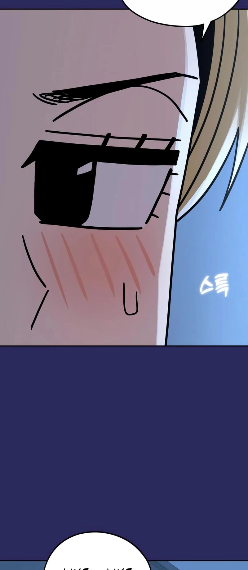 Maybe Meant to Be Chapter 77 Page 52