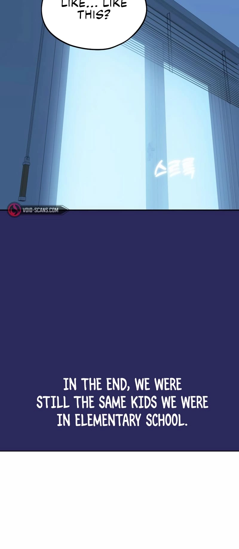 Maybe Meant to Be Chapter 77 Page 53