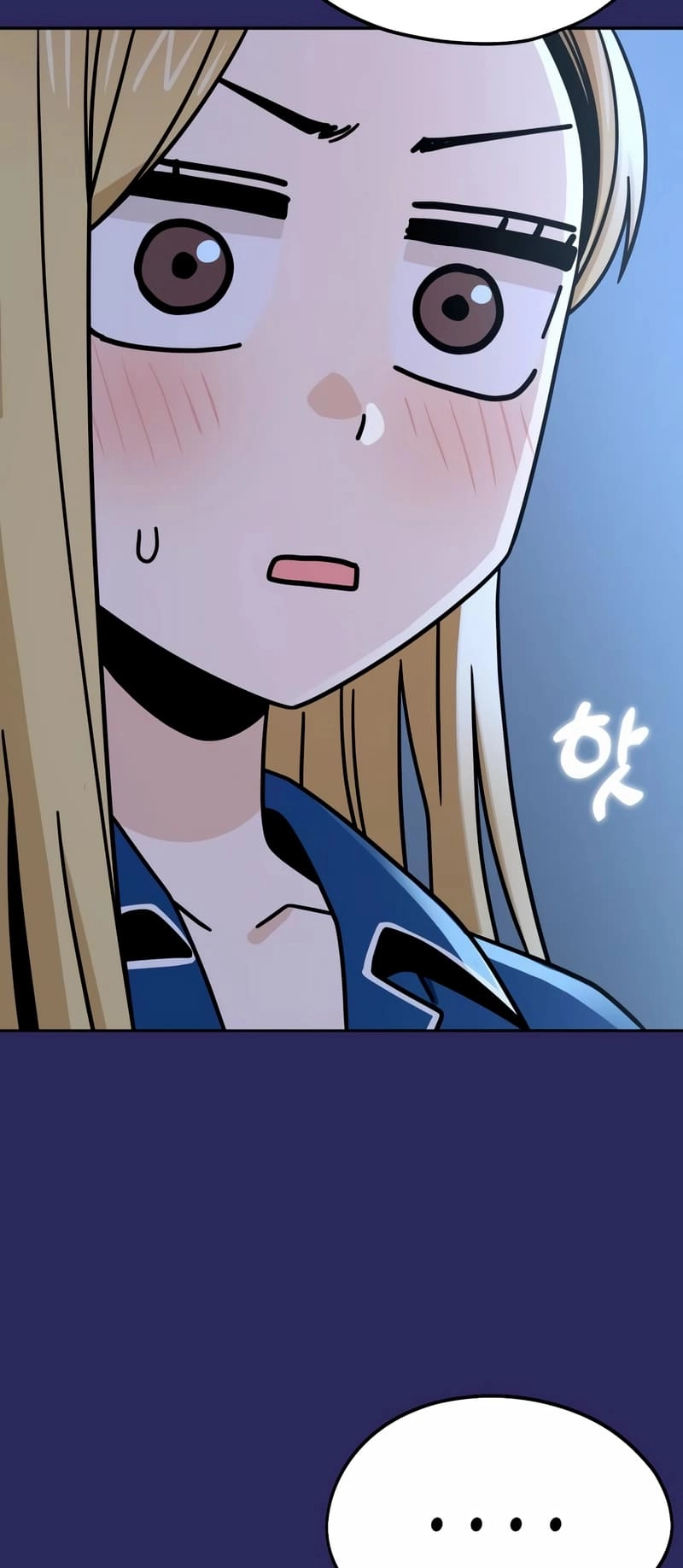 Maybe Meant to Be Chapter 77 Page 51