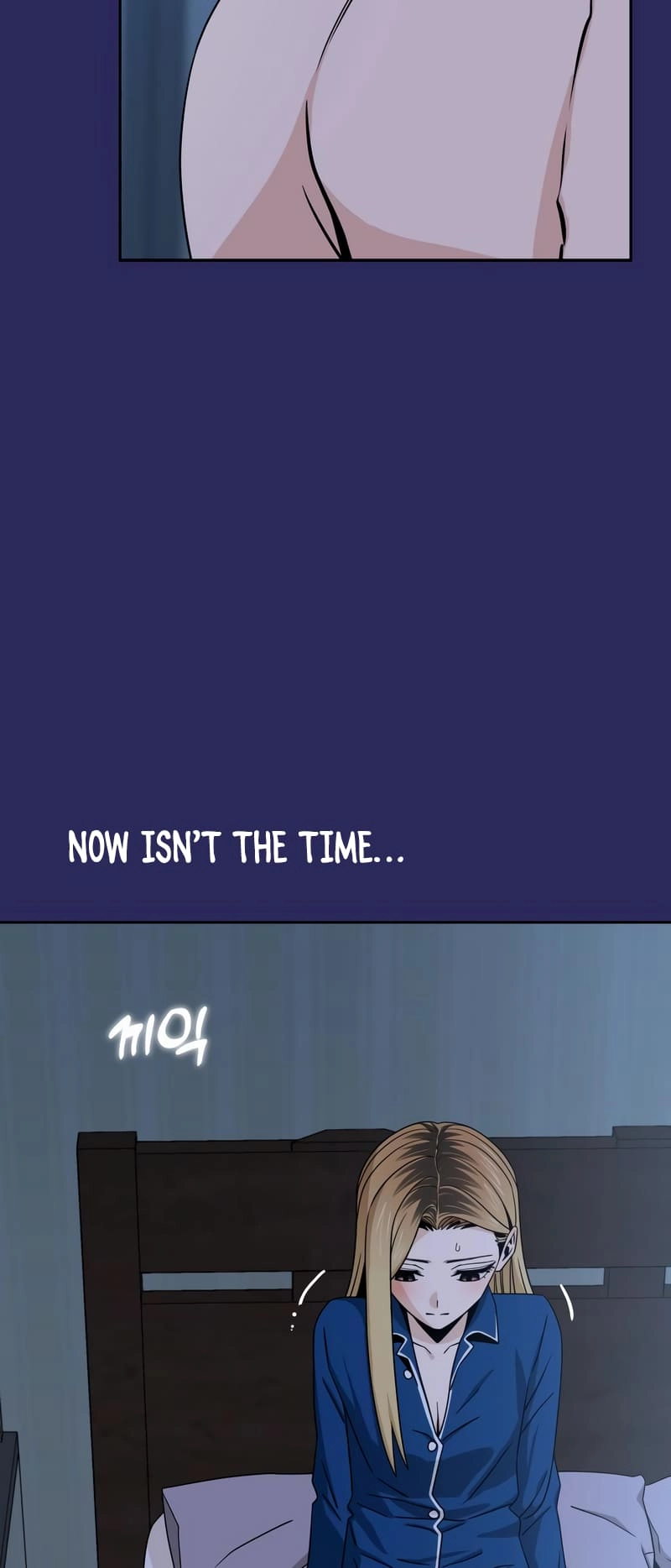 Maybe Meant to Be Chapter 77 Page 42