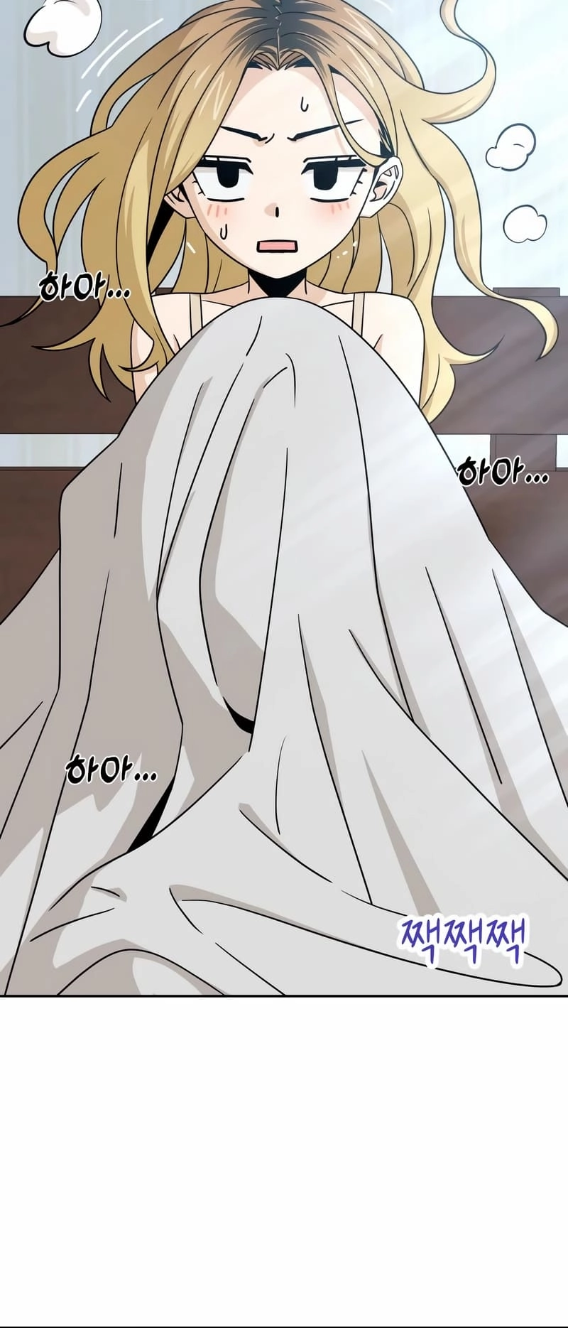 Maybe Meant to Be Chapter 77 Page 67