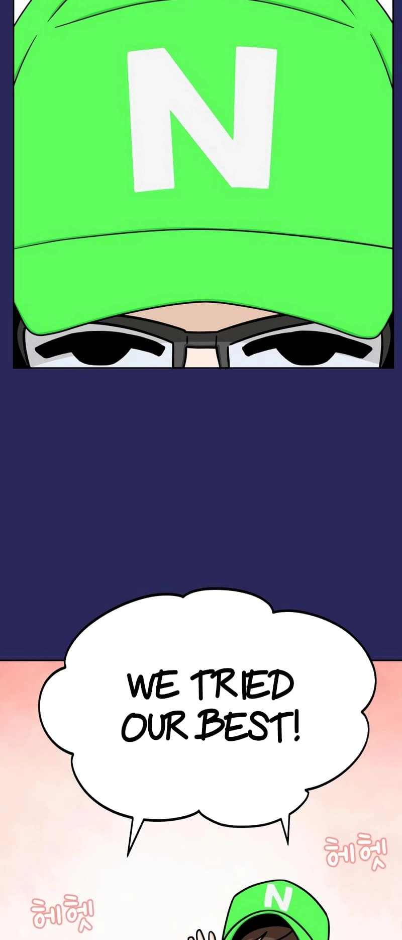 Maybe Meant to Be Chapter 77 Page 63