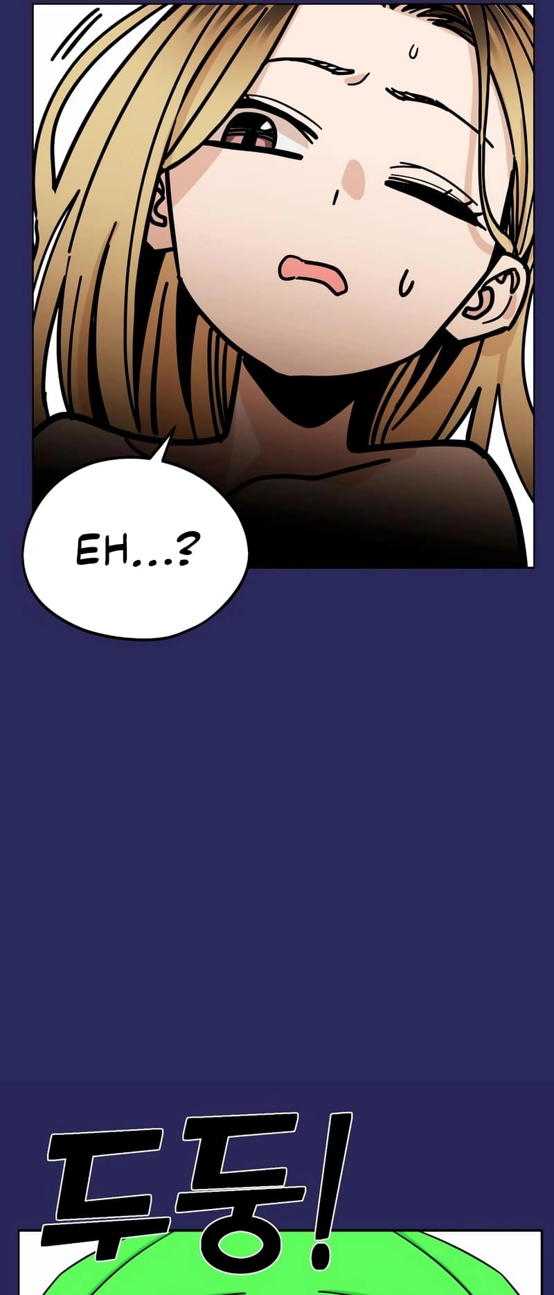 Maybe Meant to Be Chapter 77 Page 62