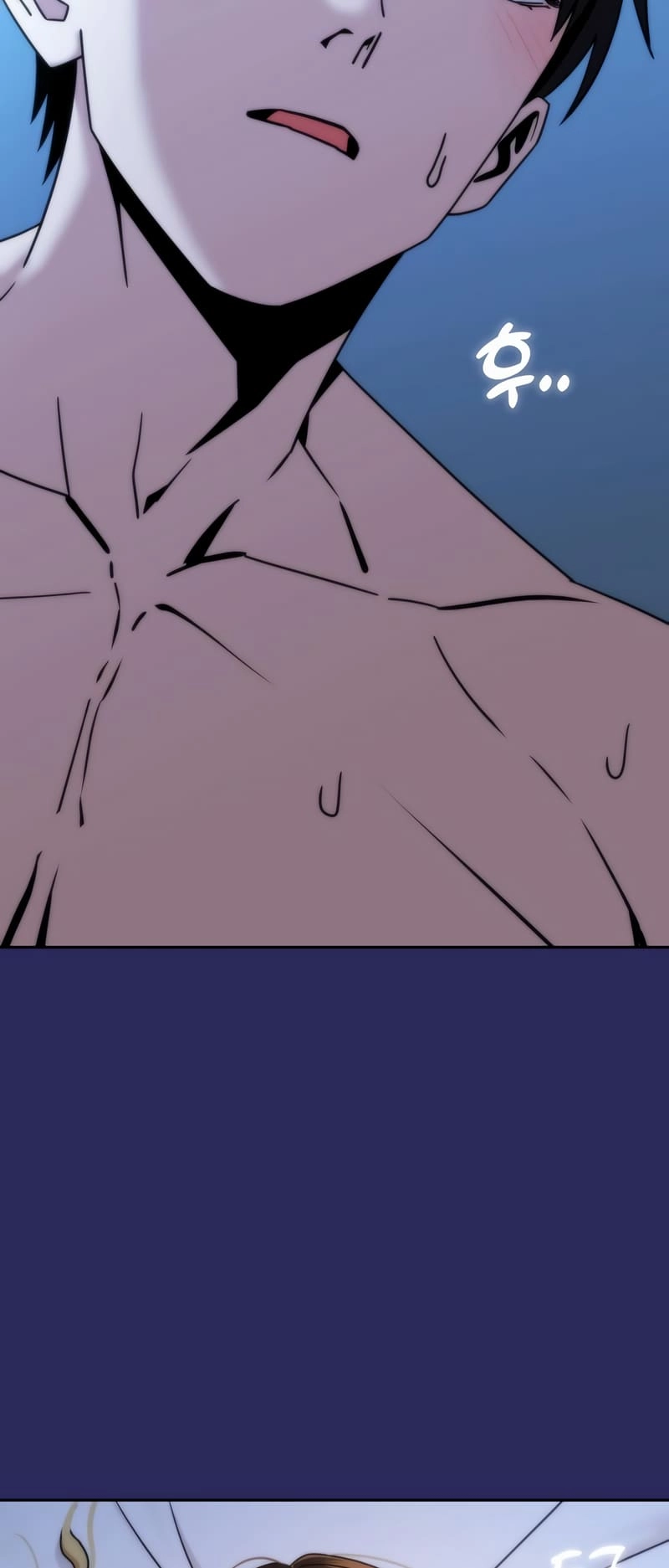 Maybe Meant to Be Chapter 77 Page 24