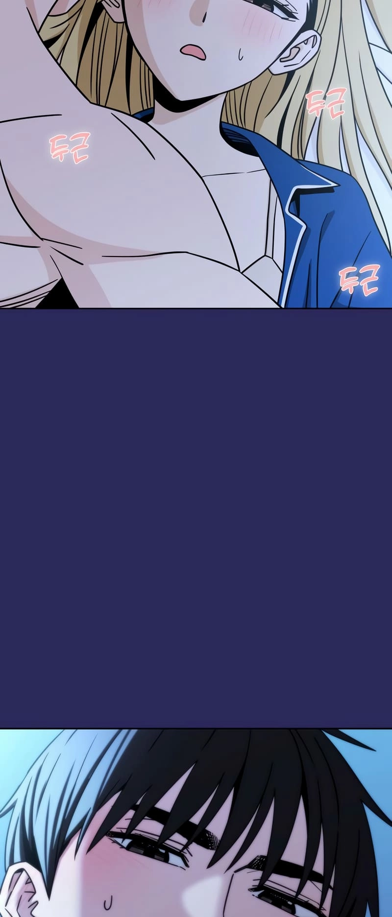 Maybe Meant to Be Chapter 77 Page 23