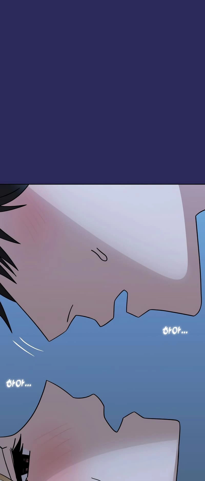Maybe Meant to Be Chapter 77 Page 21