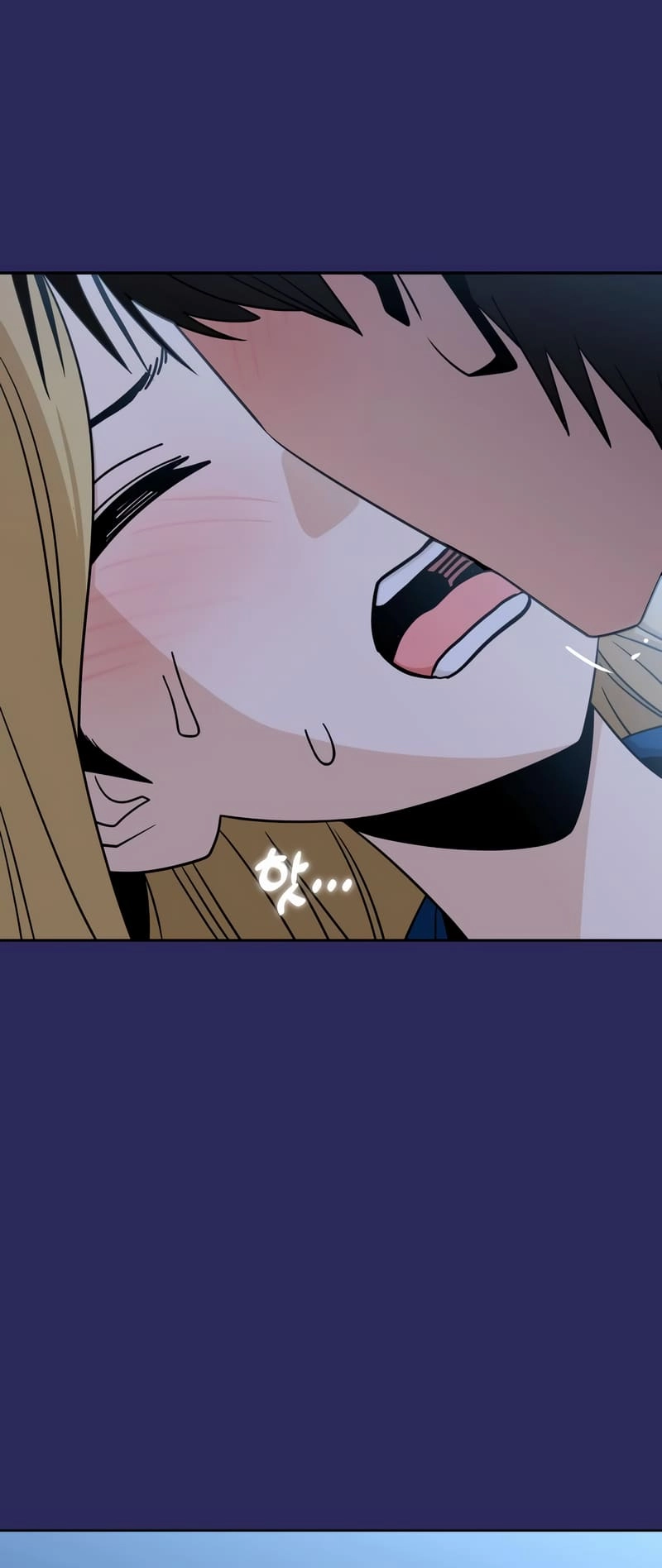 Maybe Meant to Be Chapter 77 Page 17