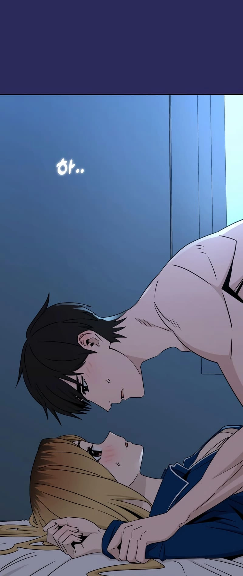 Maybe Meant to Be Chapter 77 Page 15