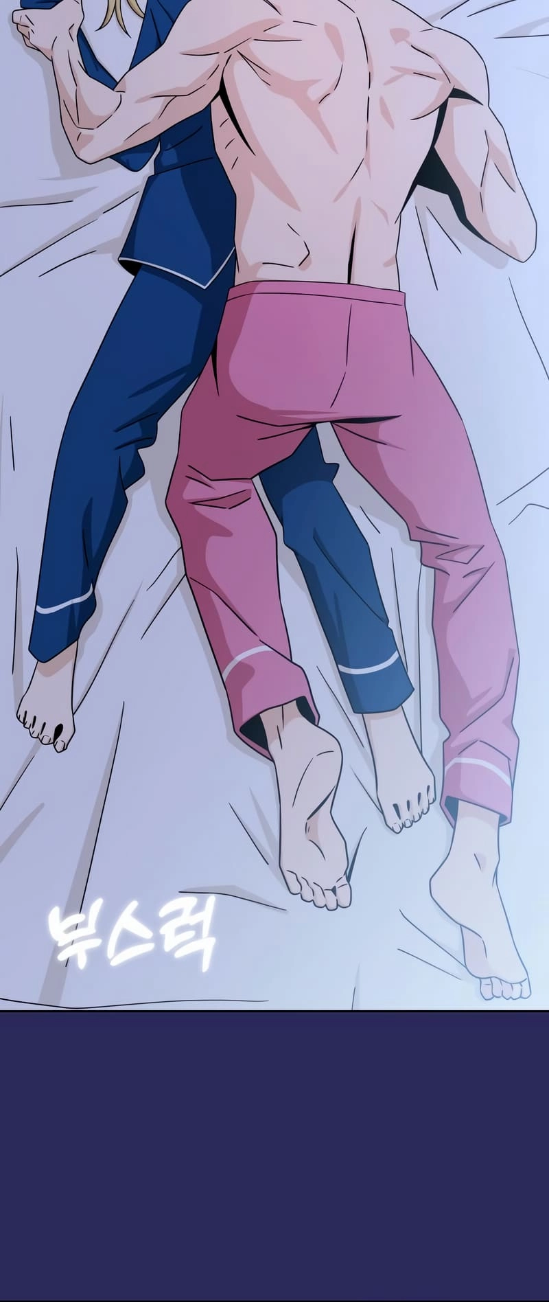 Maybe Meant to Be Chapter 77 Page 19