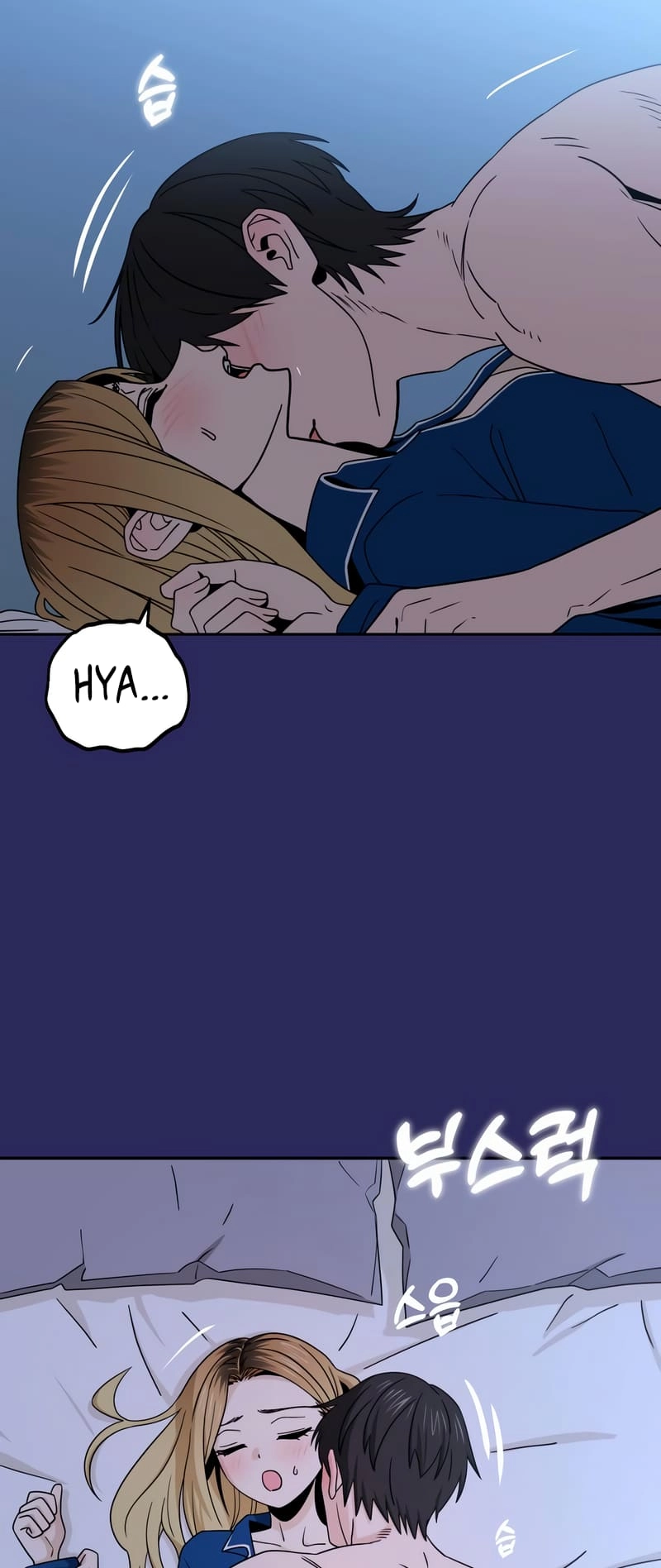 Maybe Meant to Be Chapter 77 Page 18