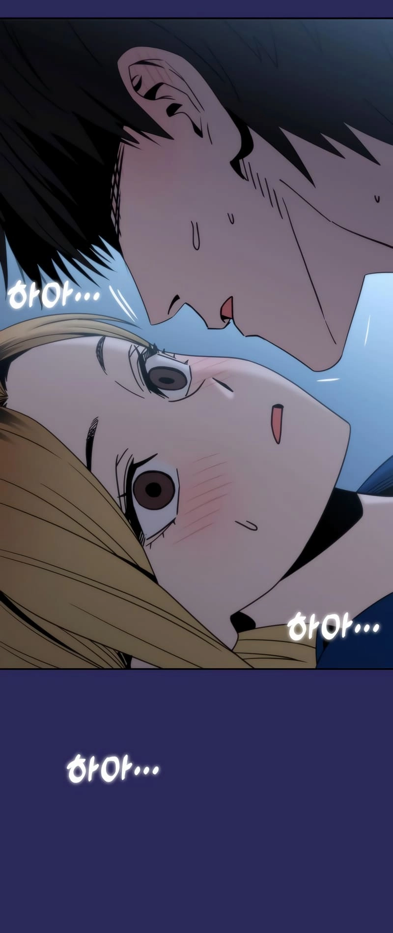 Maybe Meant to Be Chapter 77 Page 14