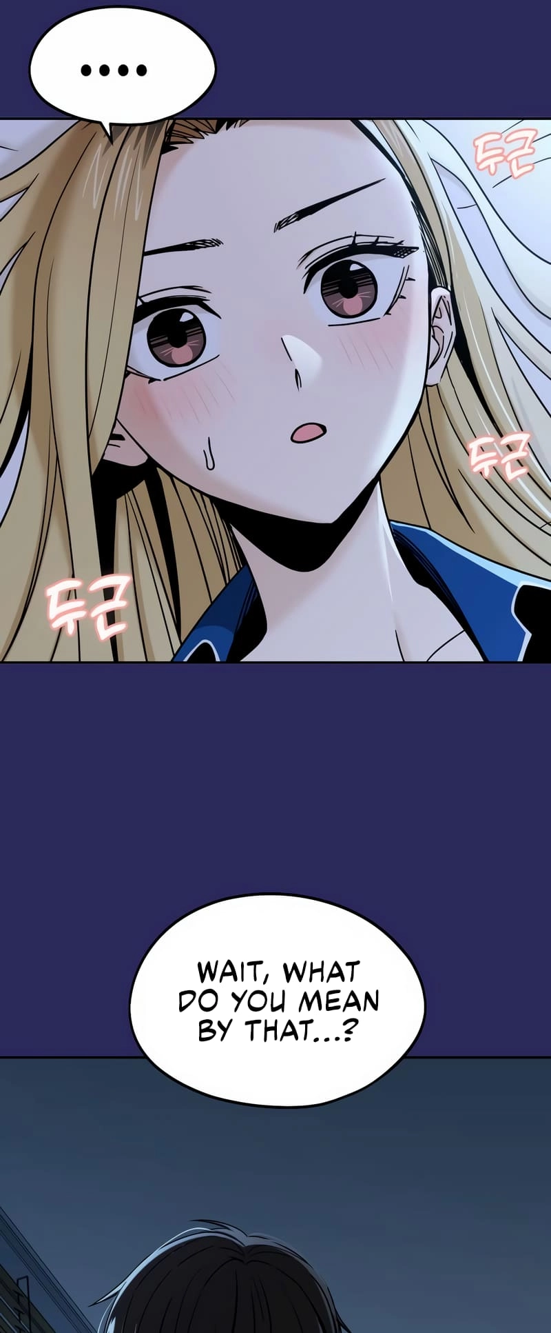 Maybe Meant to Be Chapter 77 Page 8