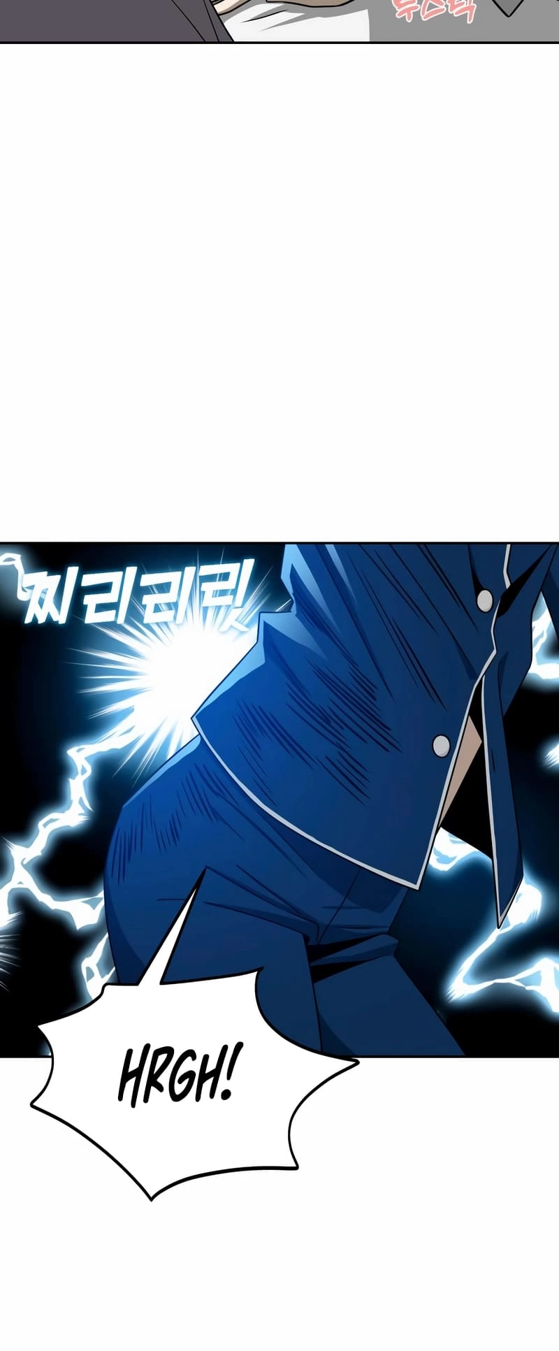 Maybe Meant to Be Chapter 77 Page 77