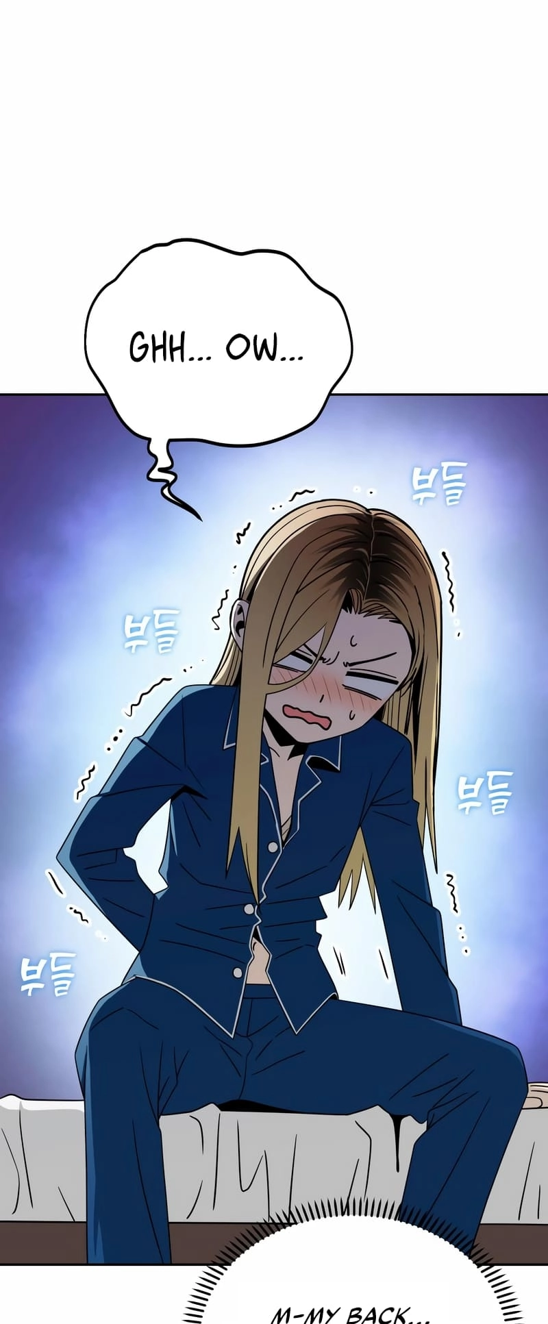 Maybe Meant to Be Chapter 77 Page 78