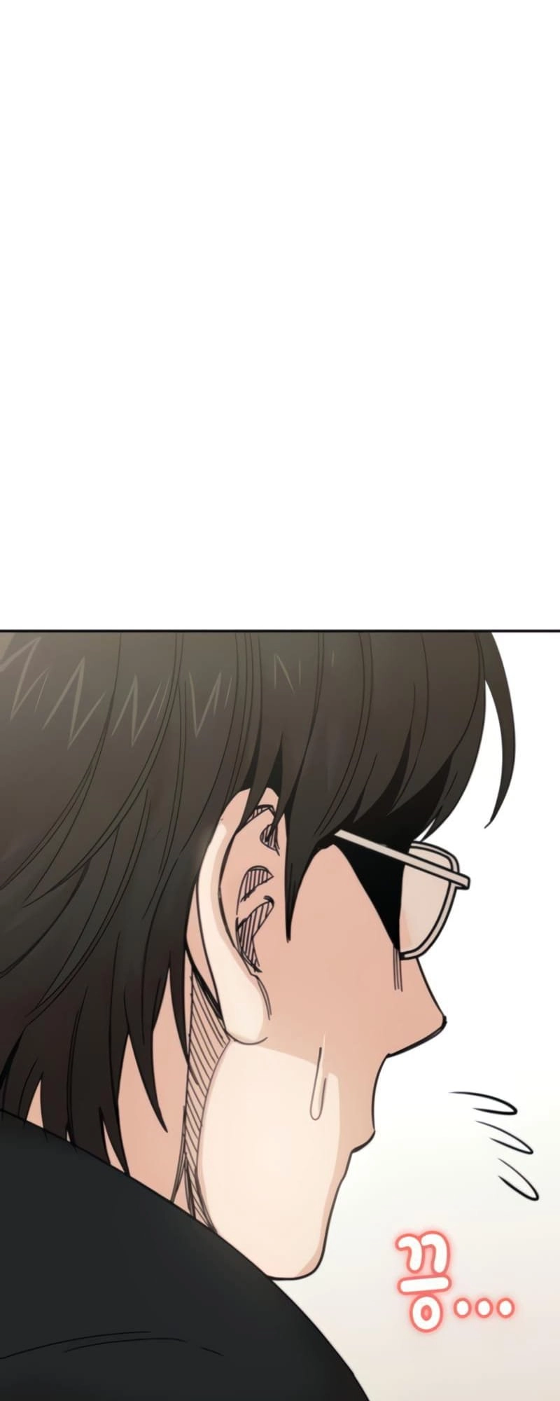 Maybe Meant to Be Chapter 9 Page 24