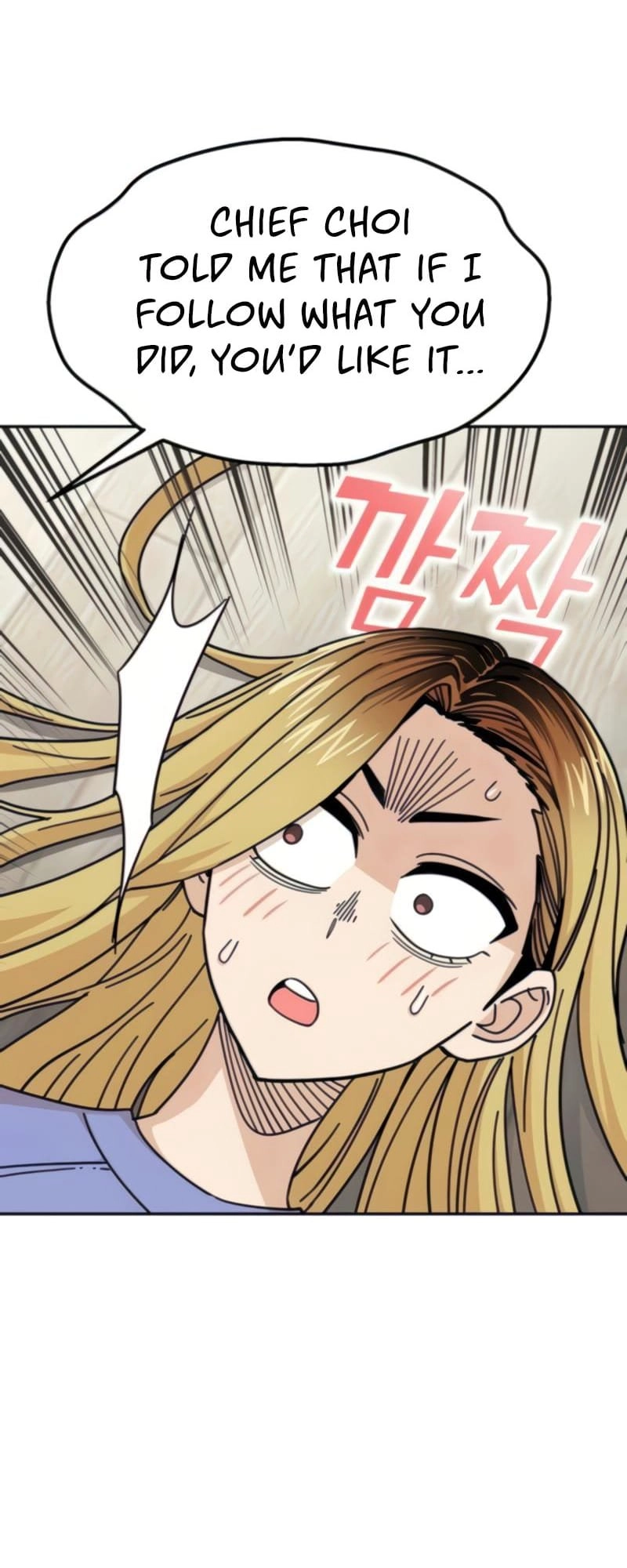 Maybe Meant to Be Chapter 9 Page 70