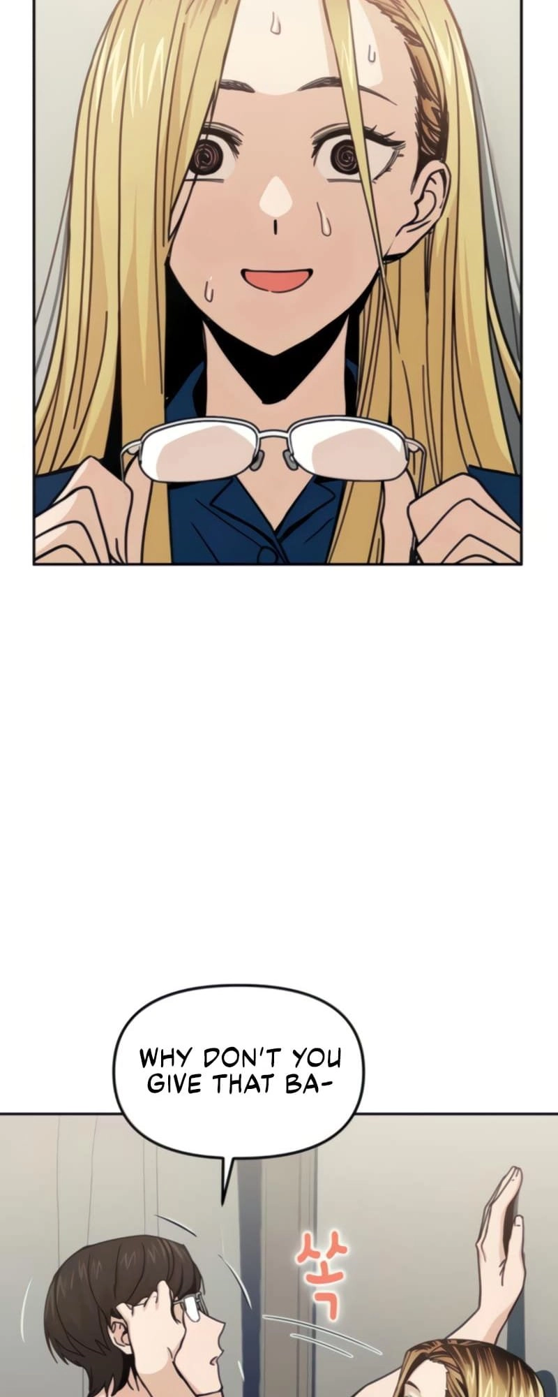 Maybe Meant to Be Chapter 9 Page 13