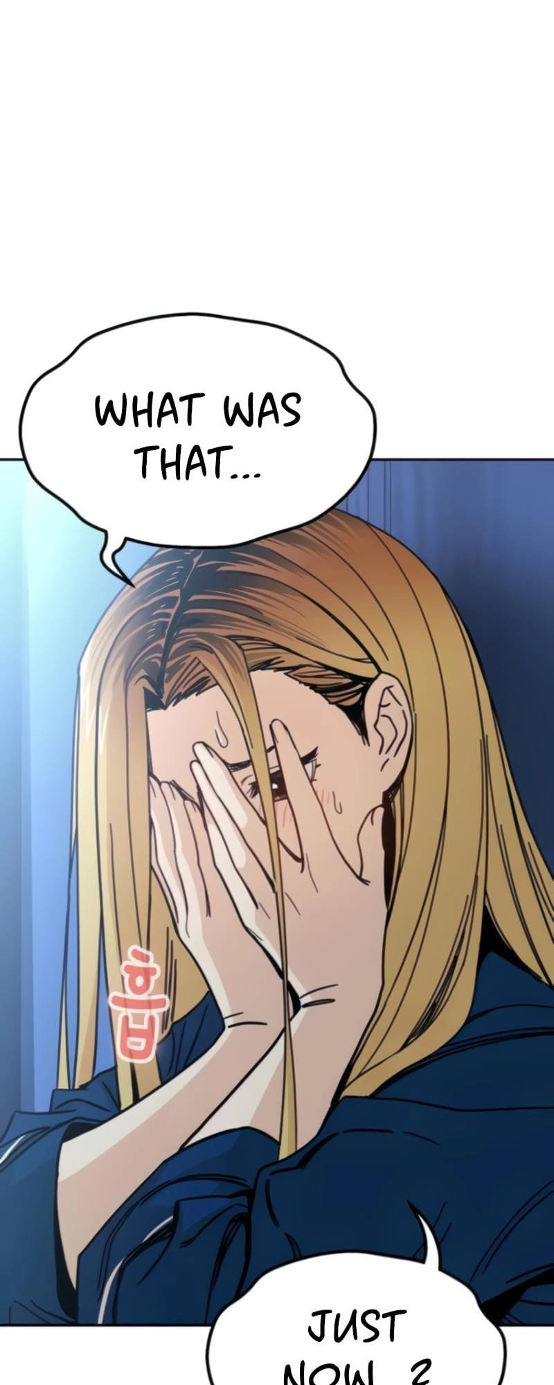 Maybe Meant to Be Chapter 9 Page 19