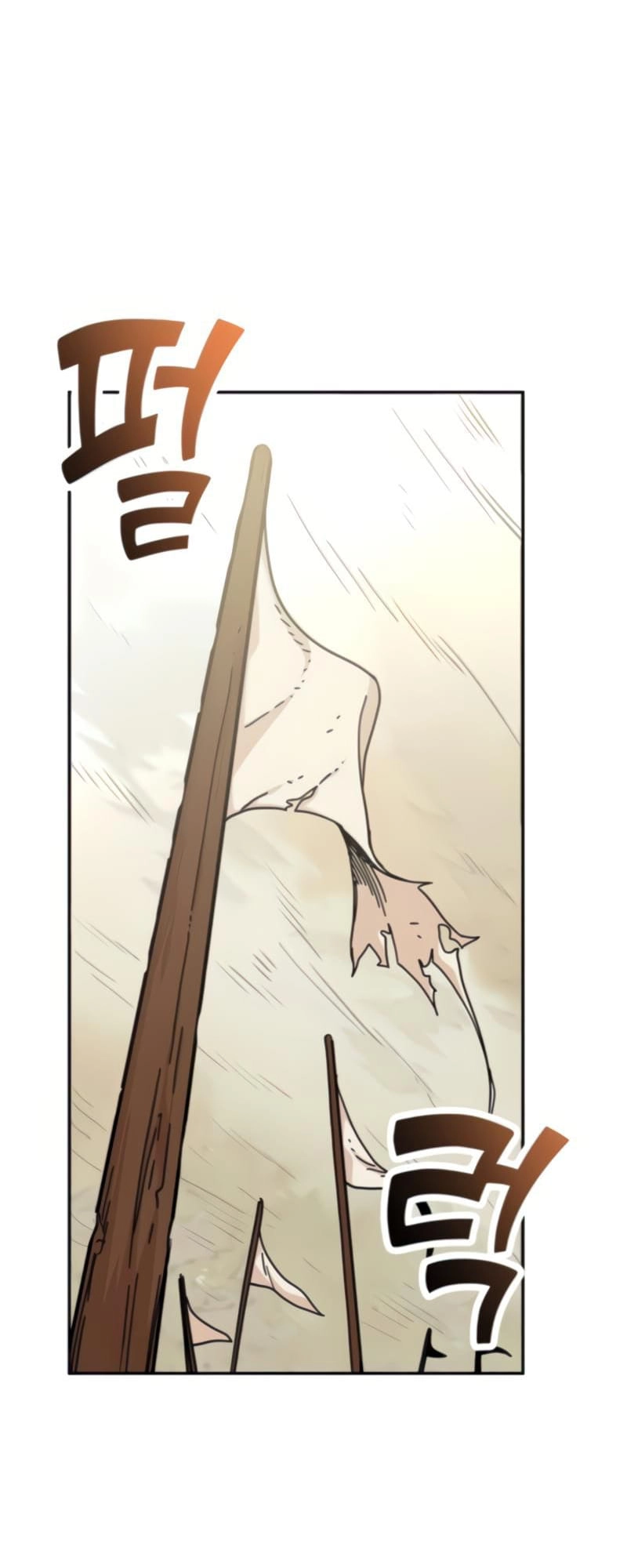 Maybe Meant to Be Chapter 9 Page 66