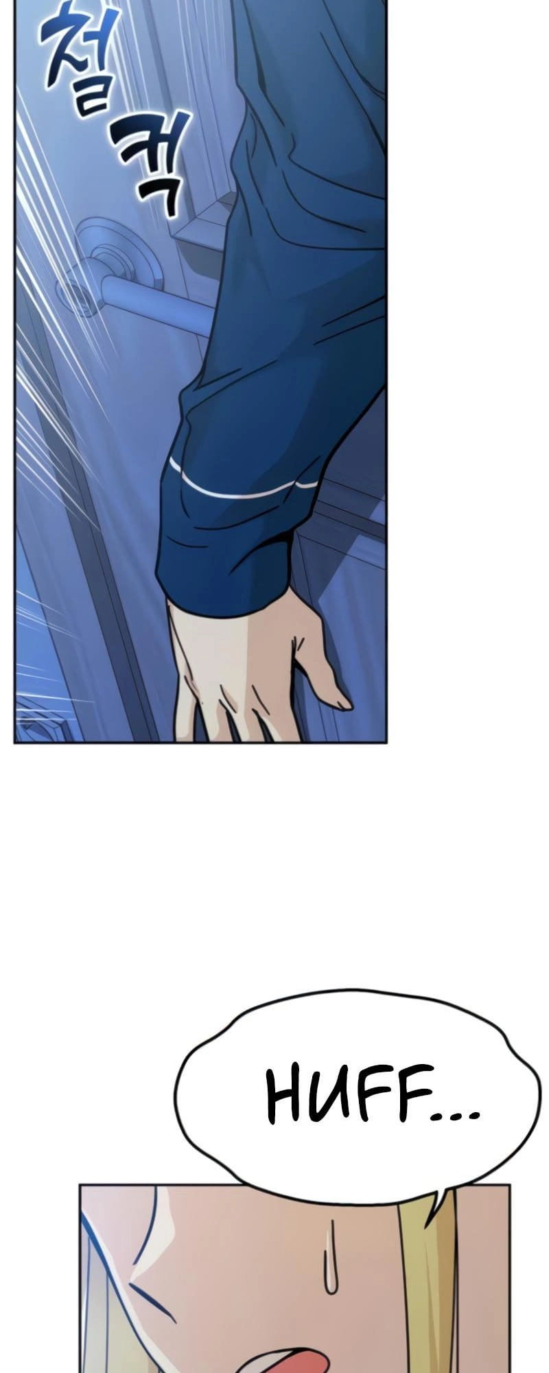 Maybe Meant to Be Chapter 9 Page 16