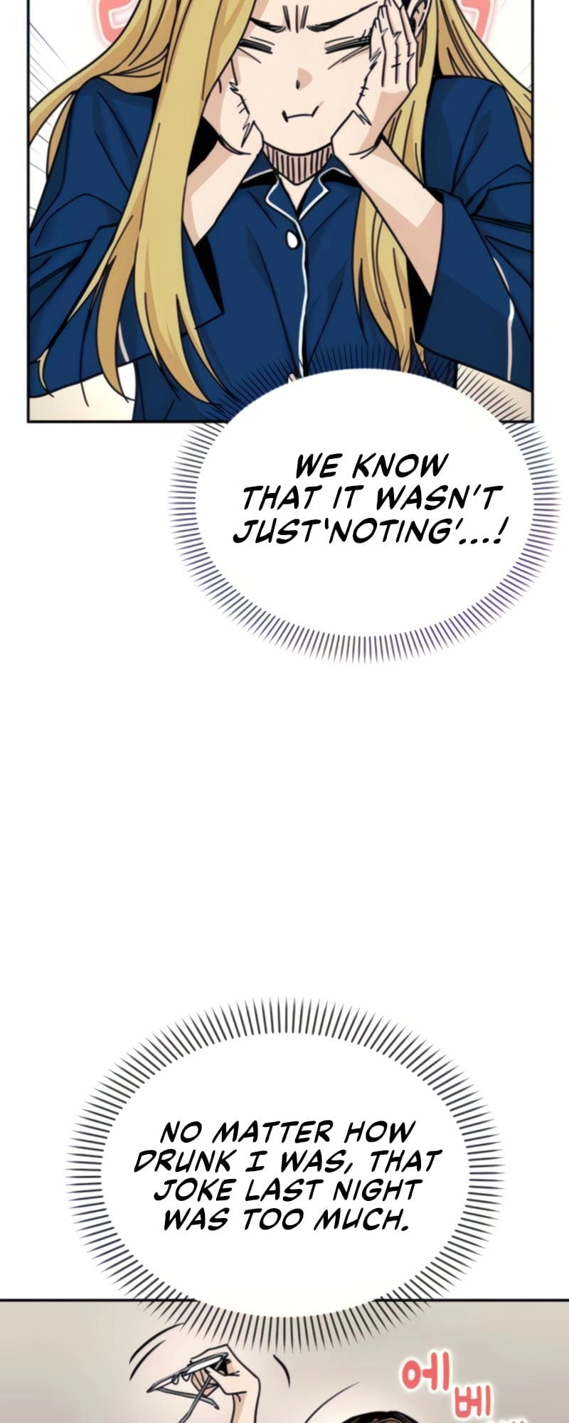 Maybe Meant to Be Chapter 9 Page 29
