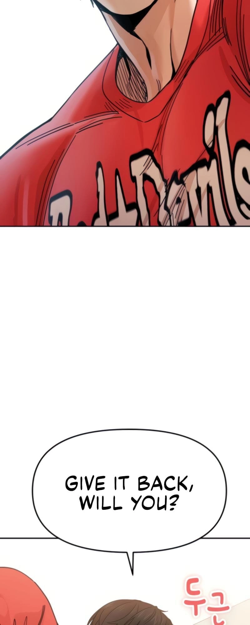 Maybe Meant to Be Chapter 9 Page 7