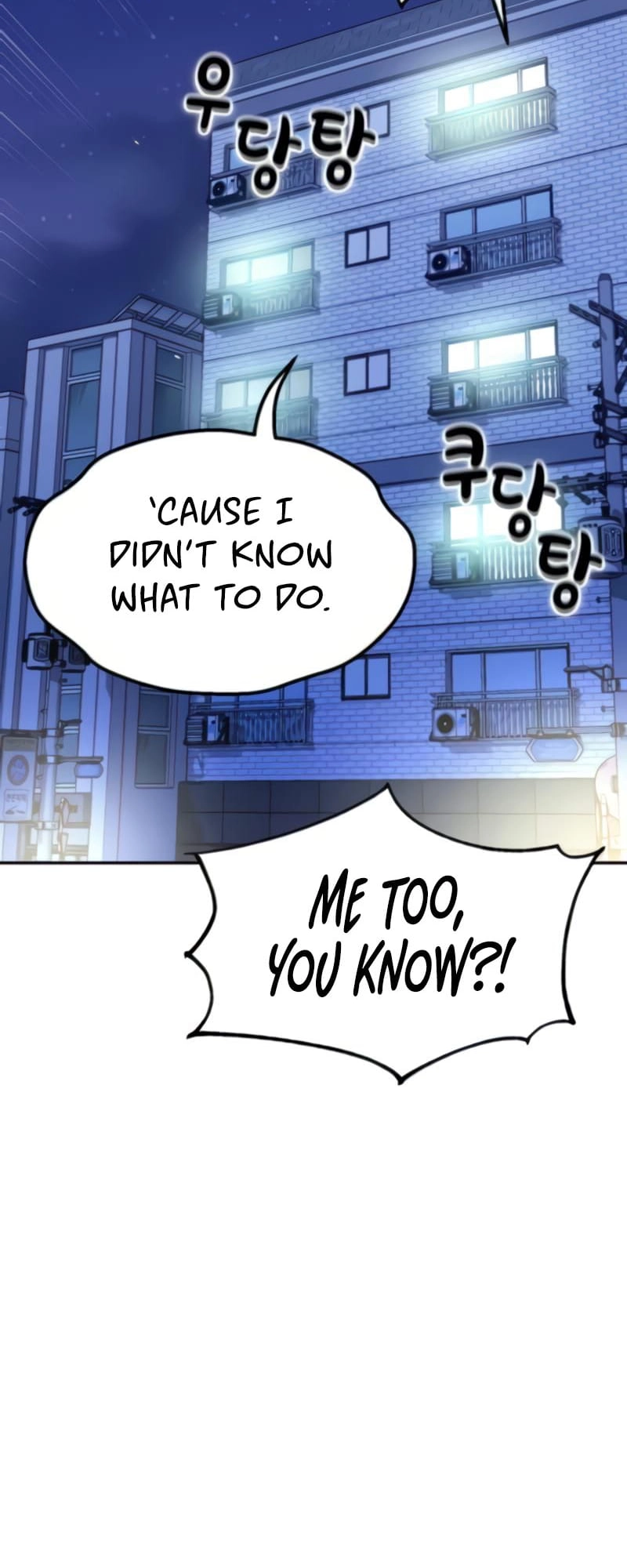 Maybe Meant to Be Chapter 9 Page 73