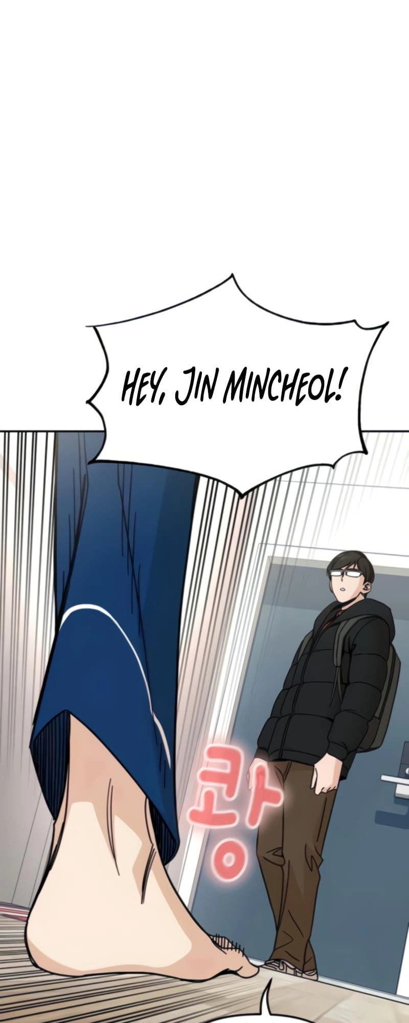Maybe Meant to Be Chapter 9 Page 32