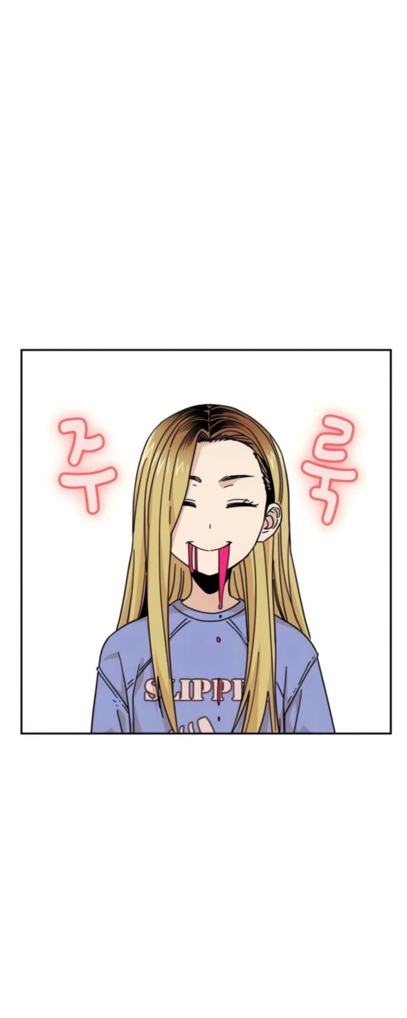 Maybe Meant to Be Chapter 9 Page 65